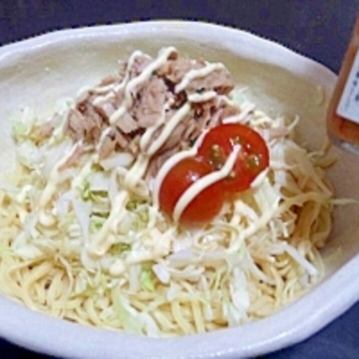 絶品!ツナとキャベツの冷し中華♪ゆず胡椒風味